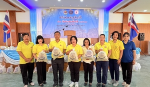 กิจกรรมปล่อยพันธุ์สัตว์น้ำเนื่องในวันประมงแห่งชาติ 