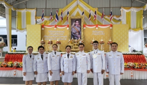 พิธีเฉลิมพระเกียรติสมเด็จพระเจ้าน้องนางเธอ เจ้าฟ้าจุฬาภรณวลัยลักษณ์ อัครราชกุมารี กรมพระศรีสวางควัฒน วรขัติยราชนารี เนื่องในโอกาสวันคล้ายวันประสูติ 4 กรกฎาคม 2568