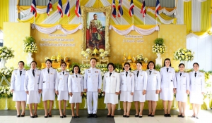 พิธีถวายราชสักการะและถวายราชสดุดี เนื่องในวันพระบาทสมเด็จพระพุทธยอดฟ้า จุฬาโลกมหาราชและวันที่ระลึกมหาจักรีบรมราชวงศ์