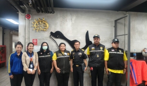 ตรวจรับรองสถานที่กักกันสัตว์และที่พักซากสัตว์