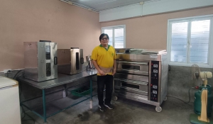 ตรวจต่ออายุใบอนุญาตผลิตอาหารสัตว์
