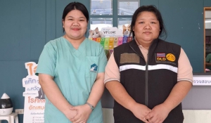 ตรวจรับรองสถานพยาบาลสัตว์