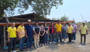 การคัดเลือกเกษตรกรปราดเปรื่อง (Smart Farmer) ระดับเขต ประจำปี 2568