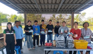 โครงการพัฒนาศูนย์เรียนรู้การเพิ่มประสิทธิภาพการผลิตสินค้าเกษตร ปีงบประมาณ พ.ศ. 2568 