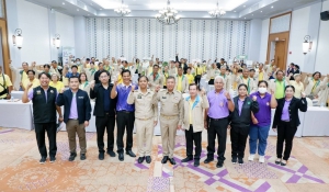 กิจกรรมงานวันหมอดินอาสา กรมพัฒนาที่ดิน ปีงบประมาณ พ.ศ.2568