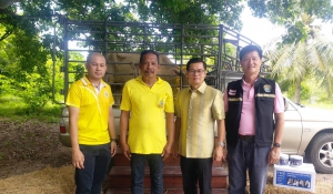 พิธีมอบโคไถ่ชีวิต เพื่อการกุศลวันคล้ายวันเกิดผู้ว่าราชการจังหวัดสมุทรสาคร