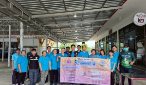 วันป้องกันโรคพิษสุนัขบ้าโลก ประจำปี พ.ศ. 2568 (World Rabies Day 2025)