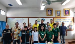 การฝึกอบรมเกษตรกร ภายใต้โครงการพัฒนาศักยภาพอาสาปศุสัตว์ ปีงบประมาณ 2568