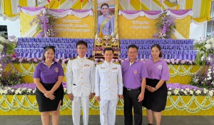 กิจกรรมเฉลิมพระเกียรติสมเด็จพระนางเจ้าฯ พระบรมราชินี เนื่องในวันเฉลิมพระชนมพรรษา 3 มิถุนายน 2568