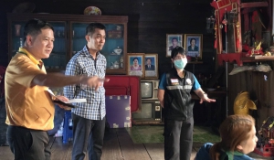 ลงพื้นที่ ร้องเรียน/ร้องทุกข์ เดือดร้อนรำคาญ ส่งกลิ่นเหม็นจากแมวข้างบ้าน