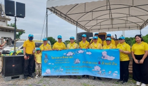 กิจกรรมจิตอาสาเฉลิมพระเกียรติเนื่องในโอกาสวันเฉลิมพระชนมพรรษาพระบาทสมเด็จพระเจ้าอยู่หัว 28 กรกฎาคม 2568