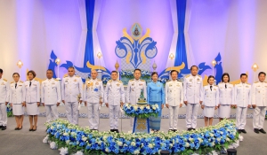 ร่วมบันทึกเทปโทรทัศน์ถวายพระพรชัยมงคล เนื่องในโอกาสวันเฉลิมพระชนมพรรษา  สมเด็จพระนางเจ้าสิริกิติ์ พระบรมราชินีนาถ พระบรมราชชนนีพันปีหลวง